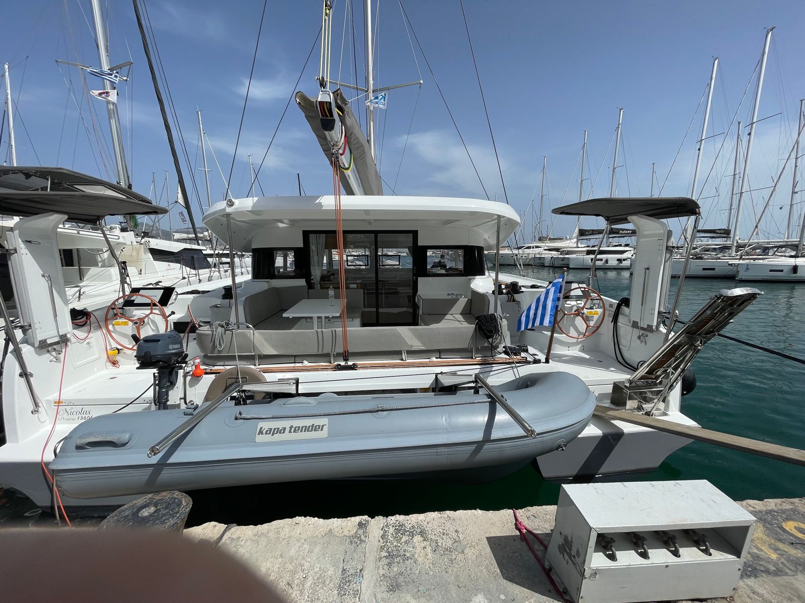 Catamaran Excess 14 Nikolas - View 1